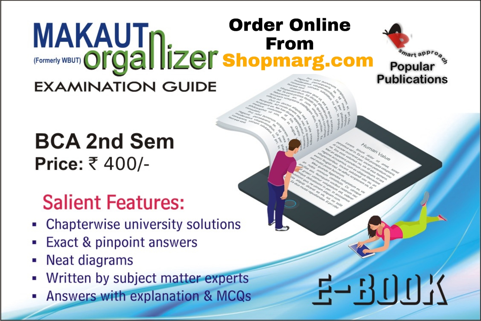 BCA 2nd Semester MAKAUT Organizer E-Book